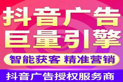 案例分享：如何利用SEM实现高效推广